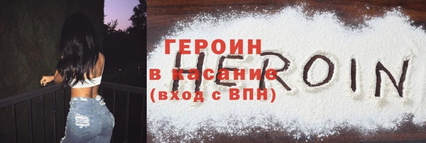 ECSTASY Верея